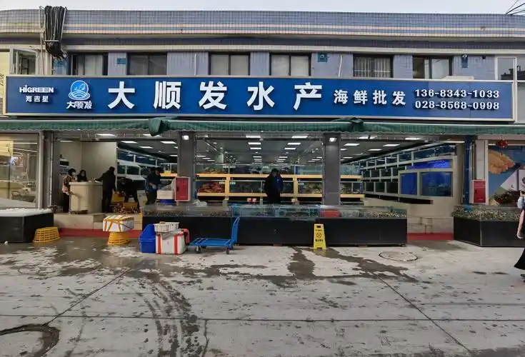 写美篇       除石斑鱼之外,成都大顺发水产店将根据市场需求提供