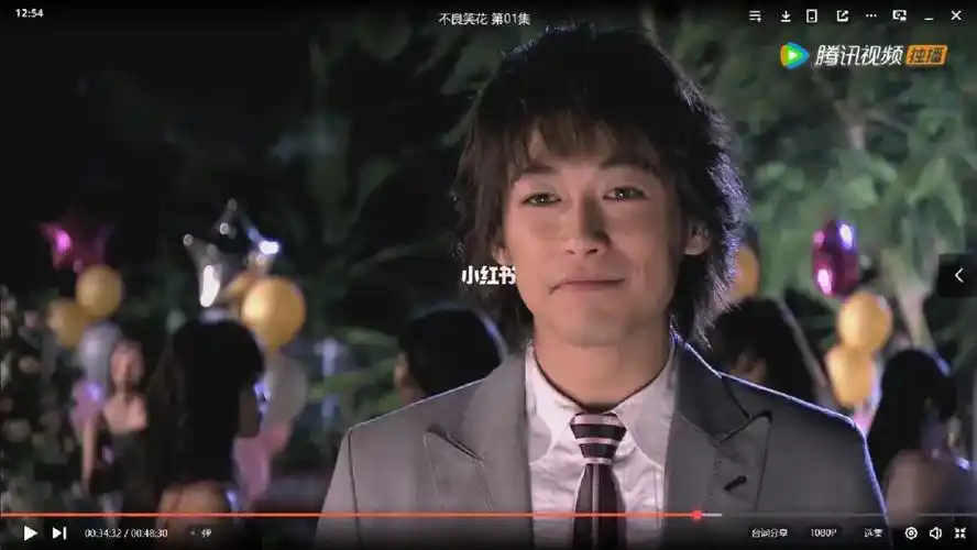 主(虽然潘帅真的很帅)可是优秀温柔的男二更吸引我#不良笑花  #潘玮柏