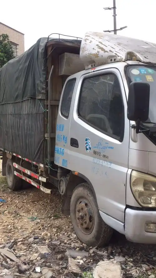 货运搬家3米8的栏杆车