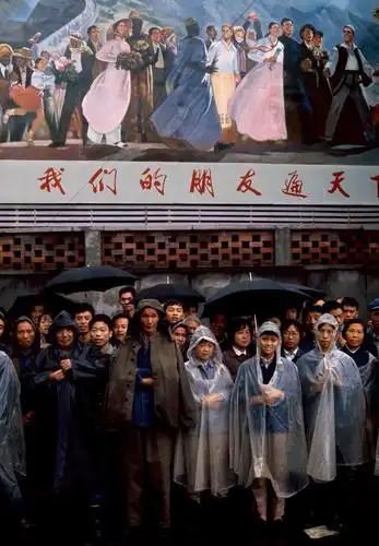 新中国70年 ~ 携 老照片 来凑热闹