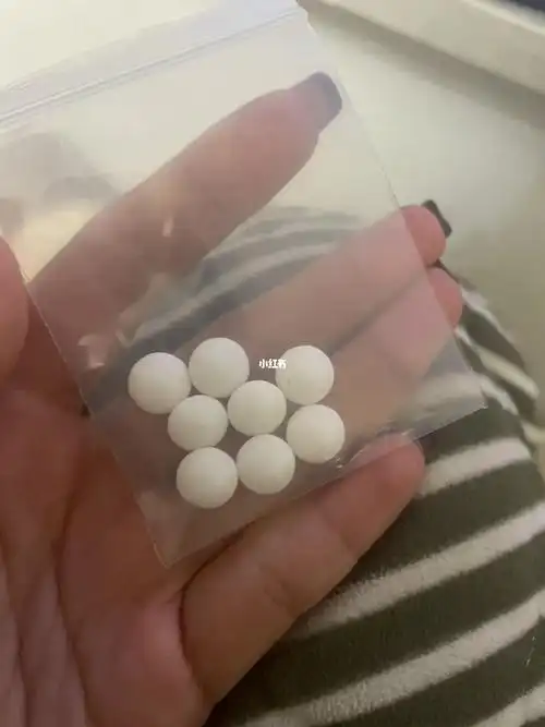 这个白色的退烧药叫什么名字呢