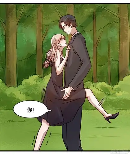 《恶魔的宠妻》谁教给你的这些?-在线漫画-腾讯动漫官方网站