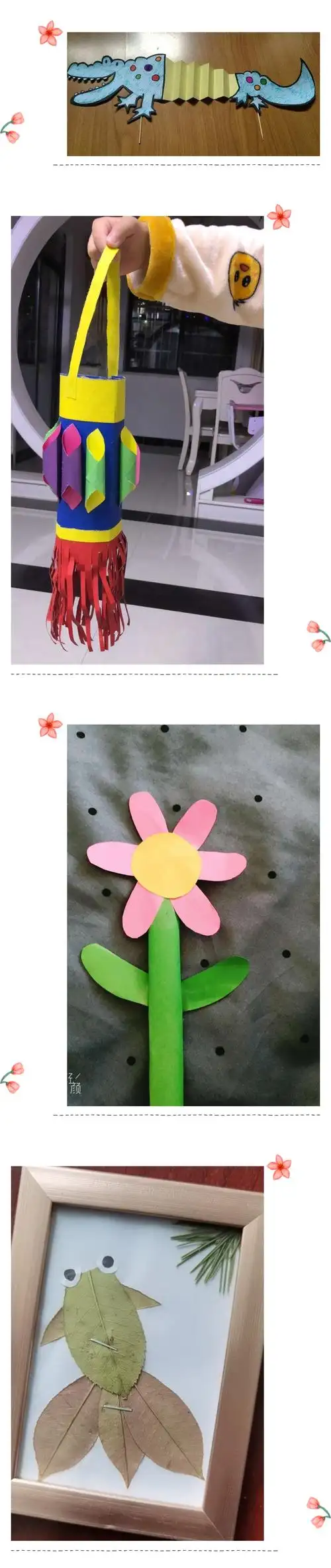 北大附属宿州实验学校二年级小朋友手工作品展示