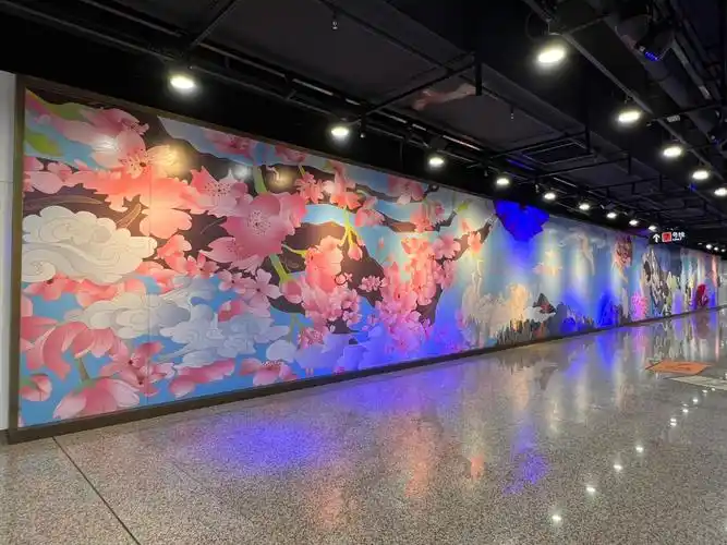 公共艺术地铁站彩绘