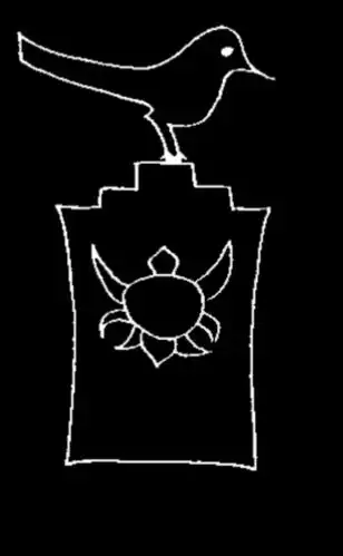 杭州良渚日有趣的刻画符号三