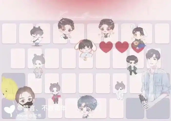 最新战战手机键盘皮肤9键26键