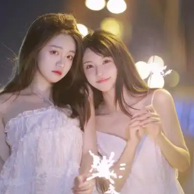 仙气闺蜜头像一对可爱真人