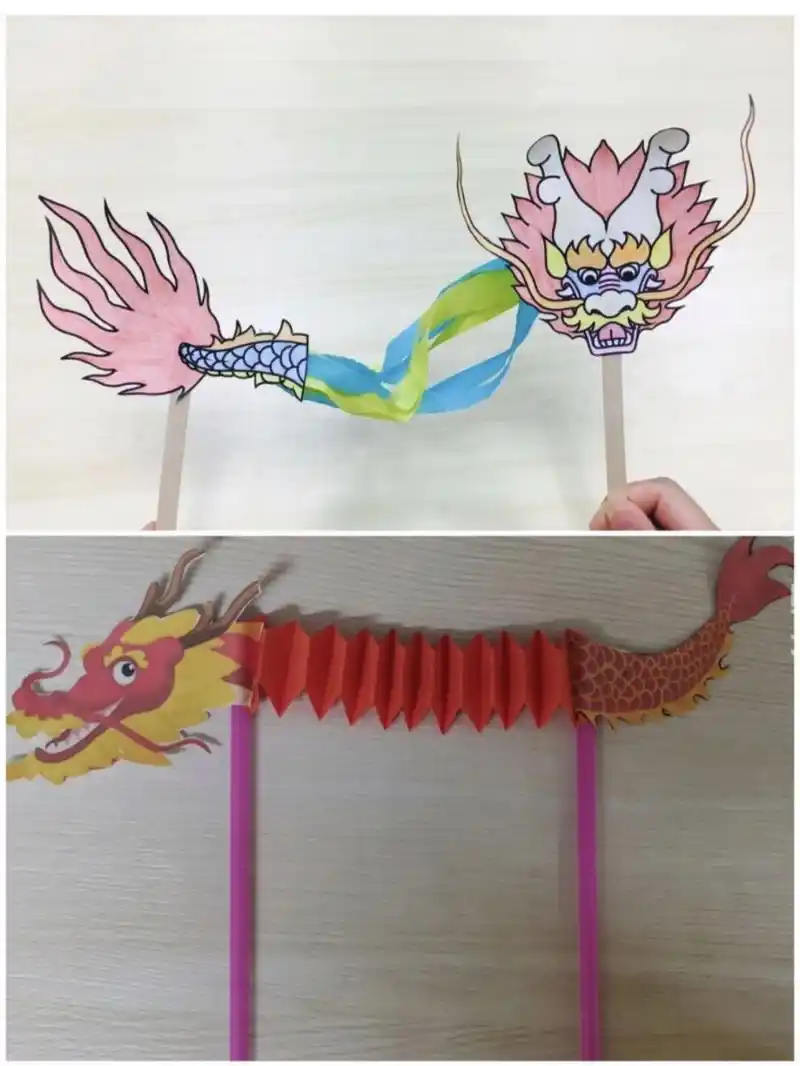 国庆节手工# #幼儿园手工# #幼儿园手工制作# #中国龙