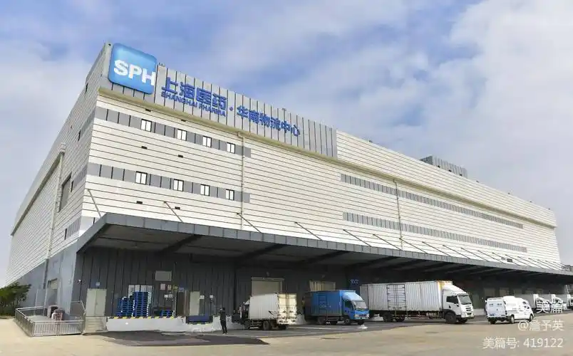 上海医药上药云药房联手灵峰药业金鸡锦囊打造专业女性健康药师培养