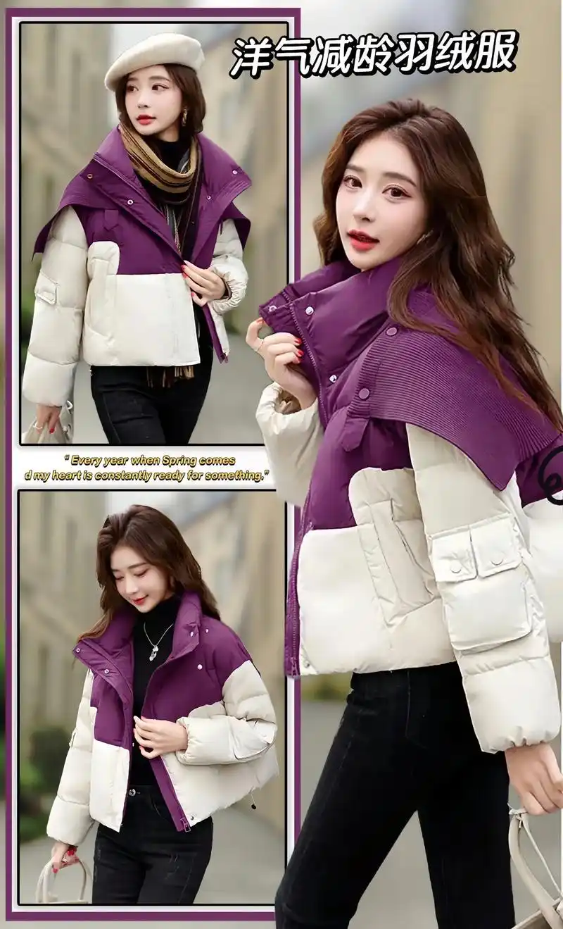 适合冬季的气质休闲短款羽绒服来啦!
