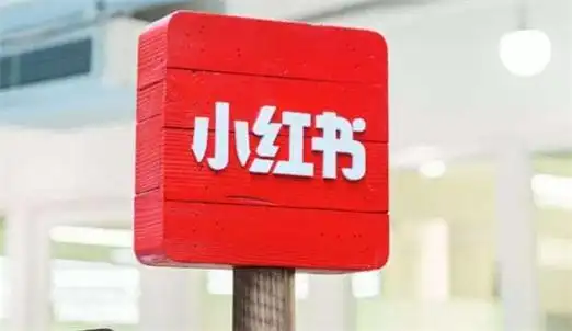 企业如何在小红书自媒体上做推广呢_索库网