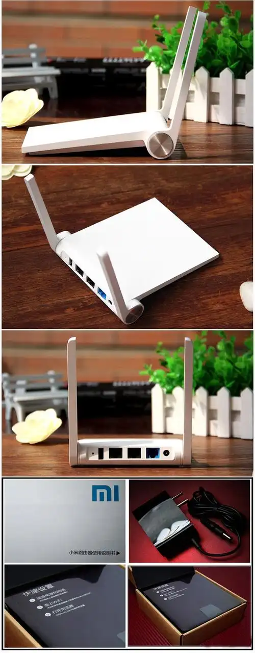 小米路由器mini版 迷你无线wifi穿墙王双频ac智能路由器