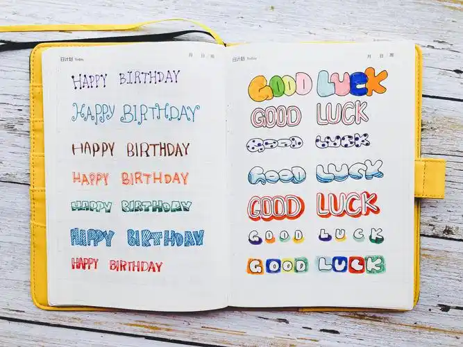 零基础1小时掌握20种手账字体手账er的福音来了