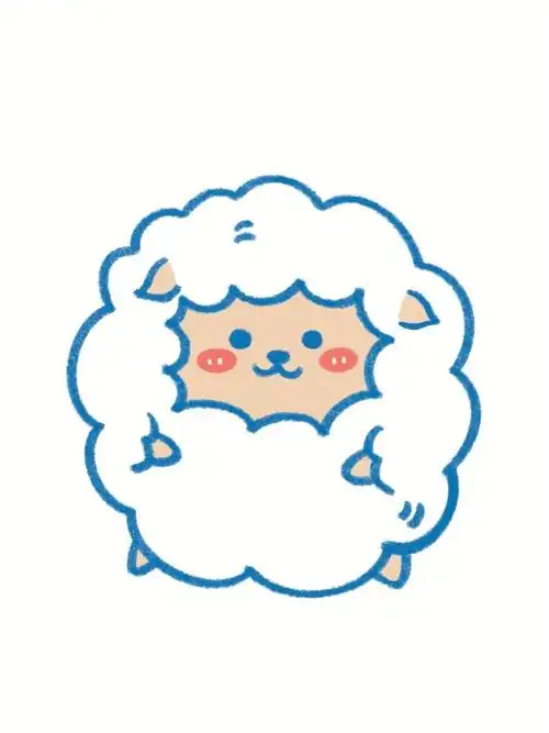 手残党学简笔画附教程73一团小绵羊