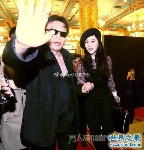 细数睡过范冰冰的18个男人大黑牛李晨是第19个