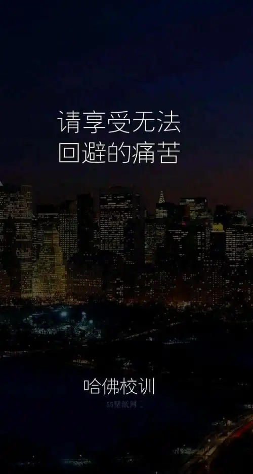 【方法推荐】戒色体现在生活中