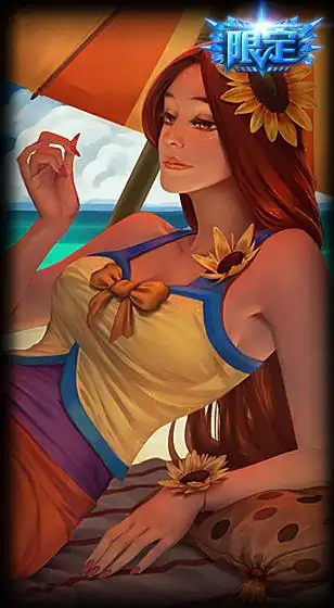 泳池派对 蕾欧娜