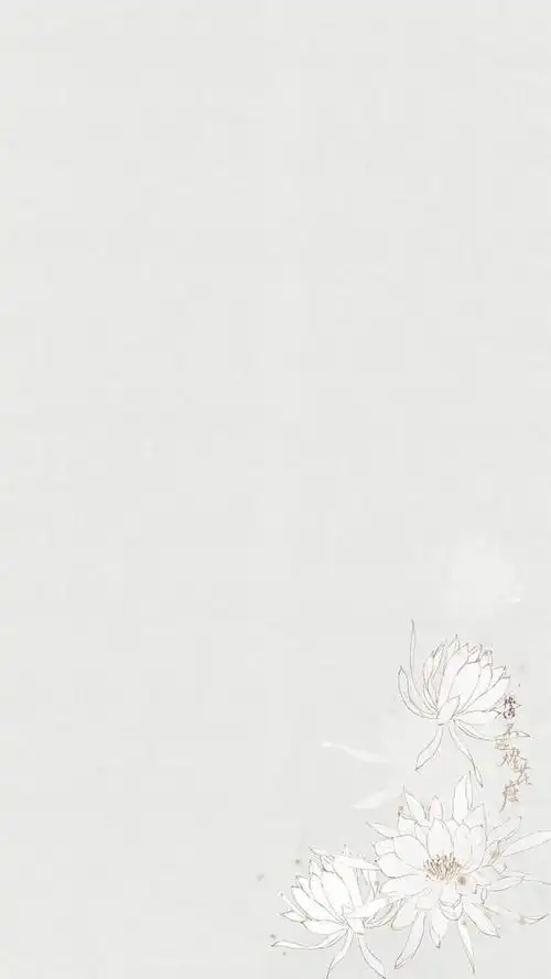 『卿』古风素材边框/文字背景/名片绘师:不过灯花瘦