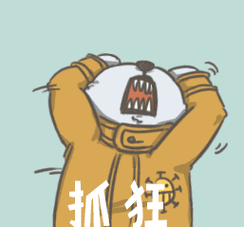 暑期高校游 莫被"黄牛"忽悠