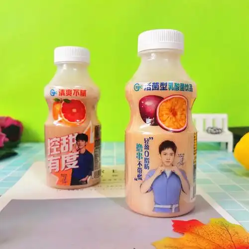 蒙牛优益c活菌型乳酸菌饮品 益生菌发酵乳饮料 百香果 原味 白桃 备注