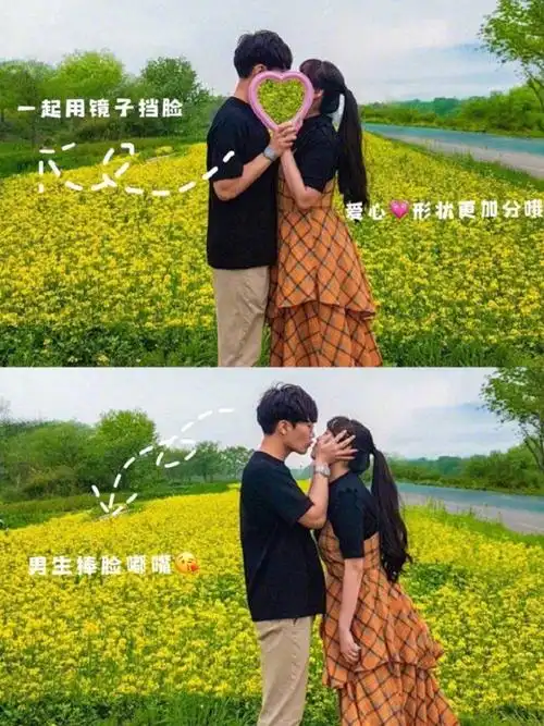 情侣拍照不 露脸姿 势合集,学到了!