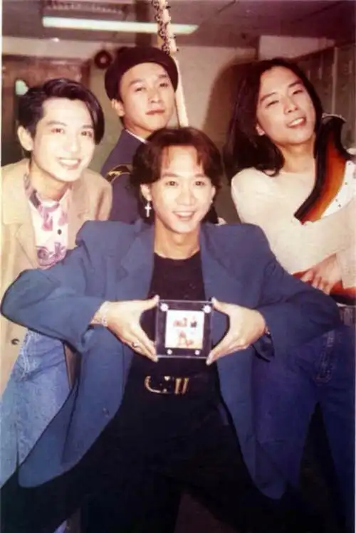 《声生不息》:全场合唱海阔天空,黄家驹原声一出,瞬间破防