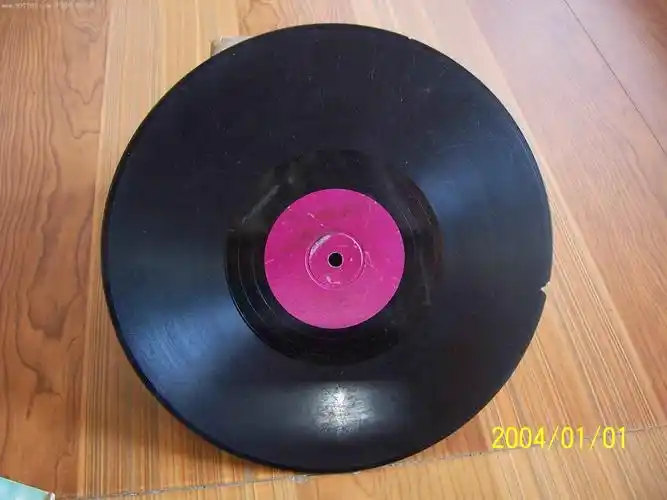 胶木粗纹唱片-老唱片/胶片--se9126665-零售-7788收藏__收藏热线