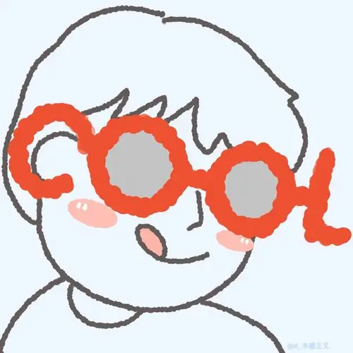 半糖主义 - 堆糖,美图壁纸兴趣社区