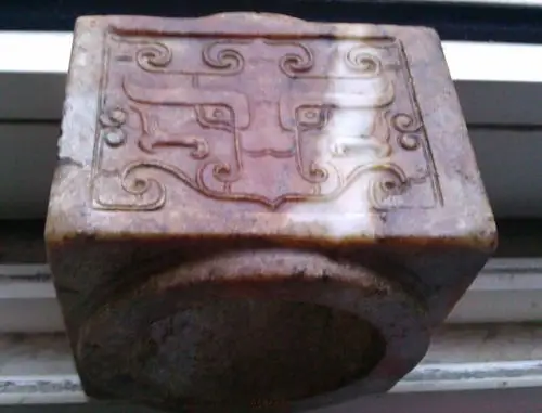 商代玉琮----请点评