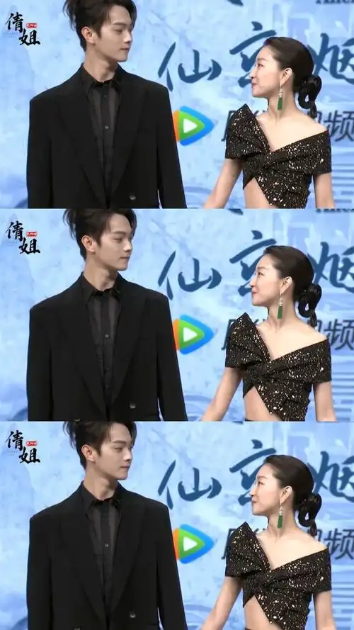 许凯x周冬雨情头福利大放送,"古的白"夫妇发糖啦#千古玦尘