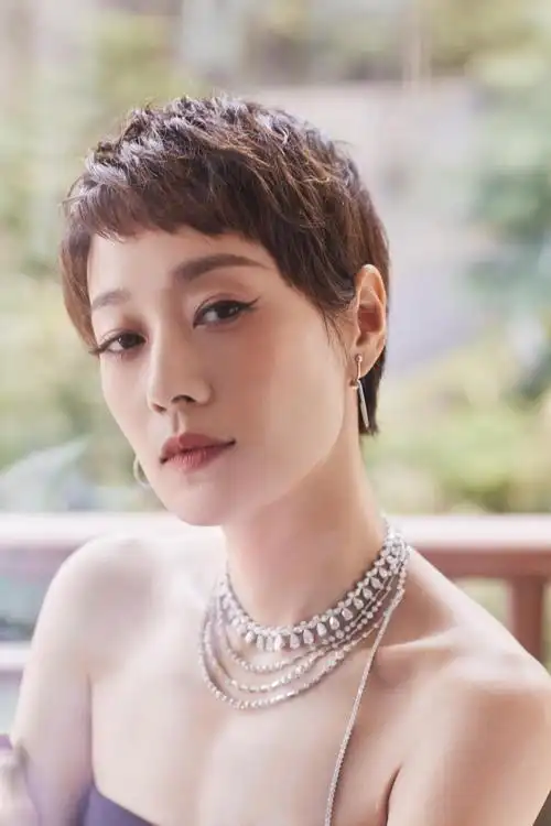 马伊琍金鸡奖提名表彰仪式 凭借《找到你》获最佳女主角提名