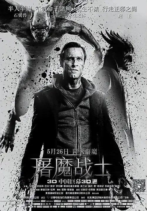 电影奇幻惊喜巧妙地展现现实世界的反思影迷必看