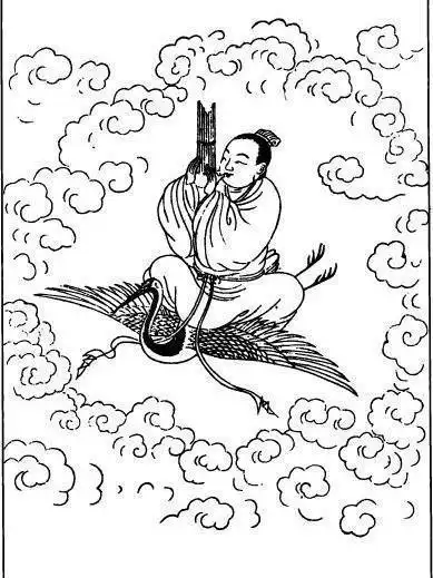 天上仙人的简笔画