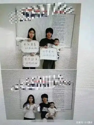 就在刚刚,华晨宇张碧晨一家三口的全家福被曝光,照片是2020年5月20日