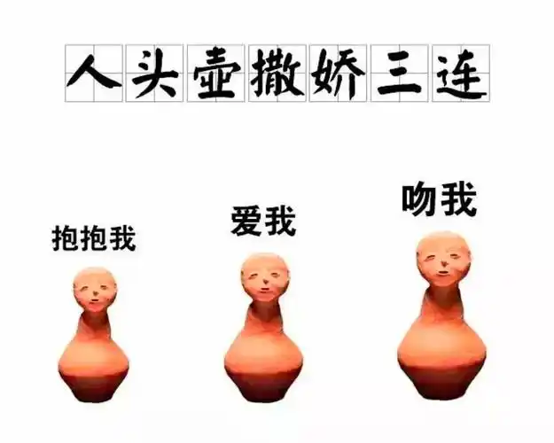 《如果国宝会说话》共有100个故事,每一个故事都有自己的特色,怎么