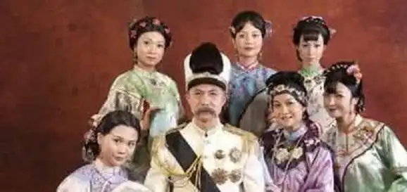 袁世凯与他妻妾们