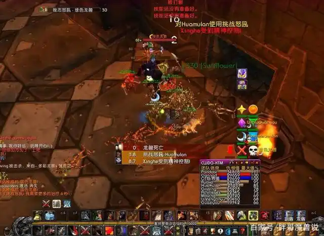 魔兽世界怀旧服防战在副本中如何拉群怪,疯狂按tab完全停不下来