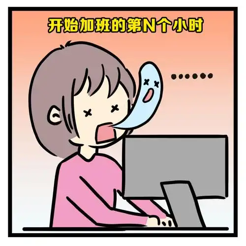 能率汕头没时间浪费了快来享受舒适