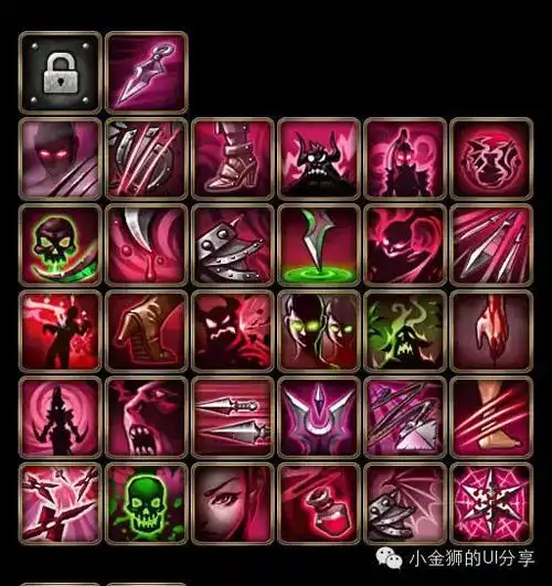 全套dota2的技能图标合集