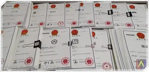 今日设备:遂昌县专利律师(经验丰富)-点击进入