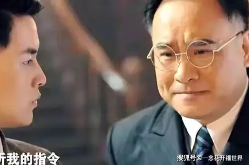 原创绝密使命大结局彭庚年原型善于把敌人变成工具不幸牺牲