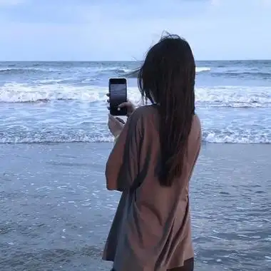 贰迟氛围感看海真人女头