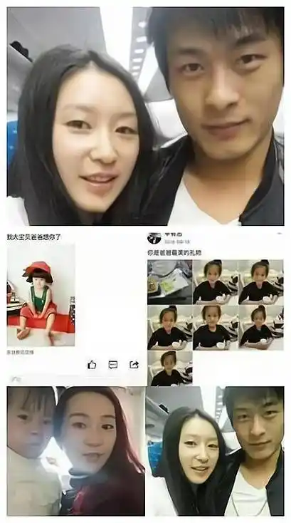 网红辛巴首次回应"抛妻弃子",直言:初瑞雪之前,恋爱都没谈过_前妻