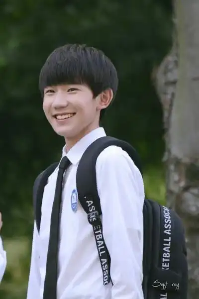 王源超少年密码