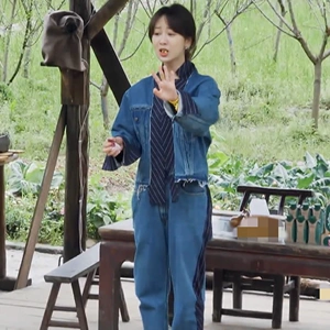 轻奢向往的生活杨紫明星同款女春夏新款气质拼接牛仔外套裤子套装