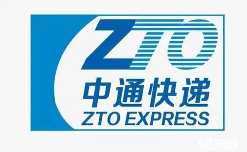 中通快递北湖一部转让