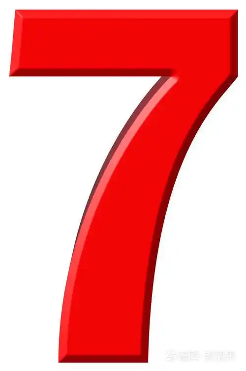 数字77白色背景3d渲染上孤立