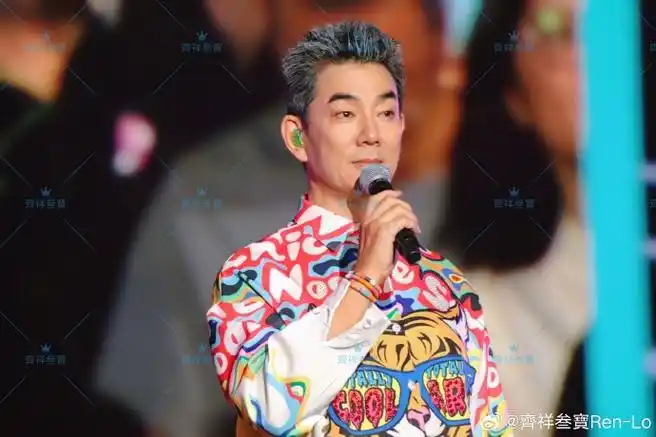 8    任贤齐超话#齐迹2024##微博演出季##一起来看演唱会