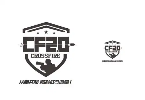 12月fps玩家盛宴——cf2.0最新logo疑似露出