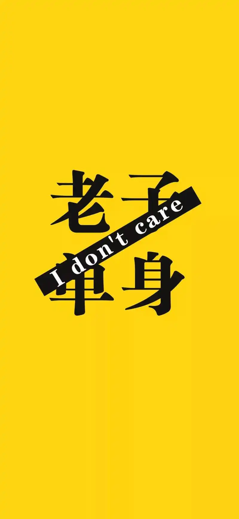 「iphonex壁纸高清」抖音热门壁纸原图